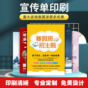 ������ӡˢ��Ƭ�p��V�溣���ӡ���д��N��퓲ˆβ��V�OӋ���