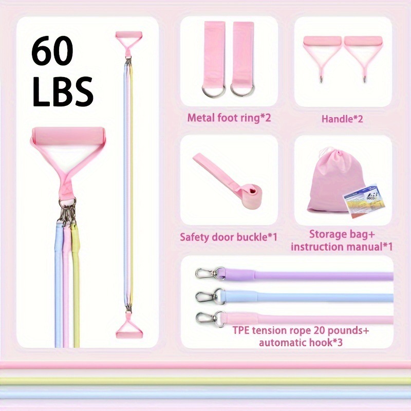 プラスティック多機能フィットネス棒ヨガプラスティック器材家庭用引きひもストレッチベルト背中訓練器|undefined