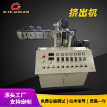 С�����ϔD���C�ͲĹܲ�ɫ�˾��D���C���φ��ݗU�pɫ���D���C�O��