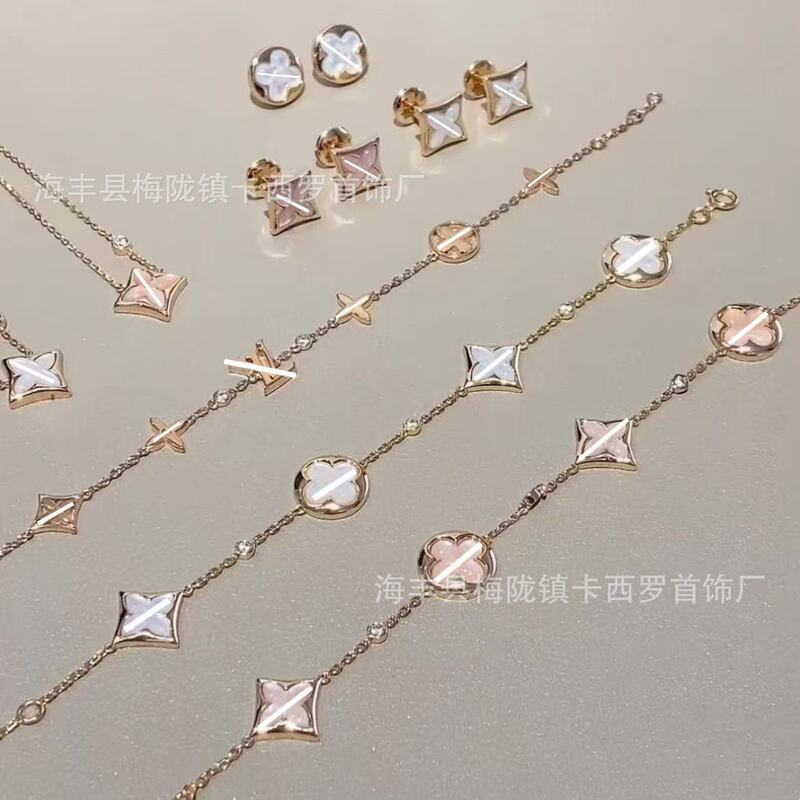 Luxury Brand New Model Four-Leaf Clover Bracelet for Women, Rose Gold Plated, Niche Van Gogh Style Bracelet, Available for Wholesale Luxury Brand New Model Four-Leaf Clover Bracelet for Women, Rose Gold Plated, Niche Van Gogh Style Bracelet, Available for Wholesale