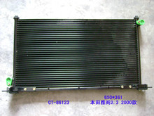 86123�㱾�Ÿ�2000�� ������ ɢ����
