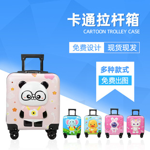 18�翨ͨ��ͯ�������¿�3D�D���������U���ӡlogo������S�����l