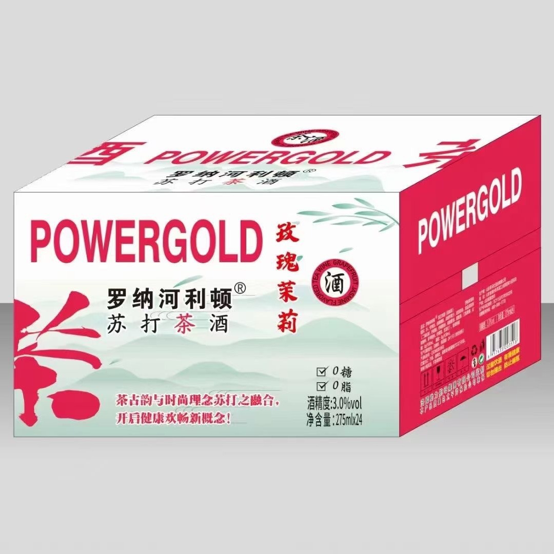 2023-12-12 14:25:48.jpg