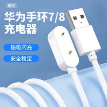 �m���A�郺ͯ�ֱ�4X/5X/5XPro������sҫ�֭hES/HWϵ�г�늾�����