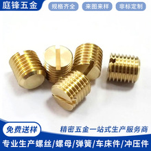 �~��ƽ�˾o�����һ�ֲ۟o�^�ݽz �C���ݽz˨ �~һ�־o���ݽz�