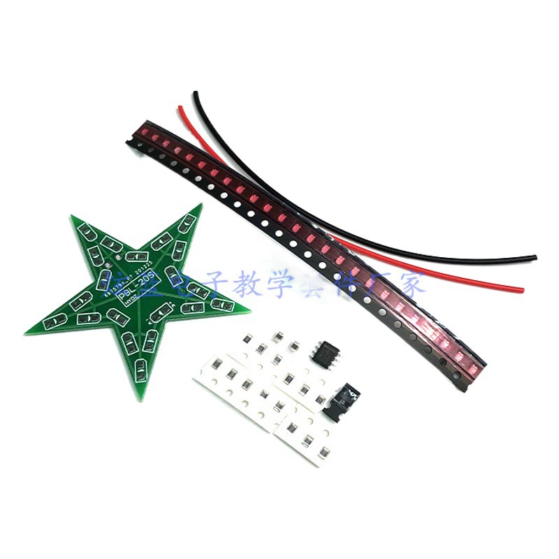 Звездный дыхательный Свет Комплект Звездные легкие детали DIY практика звездный свет патч компонент сварочная плата