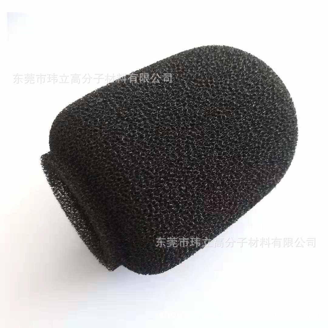麦克风户外防风毛套内置海绵 过滤绵话筒套海绵 防风降噪海绵罩