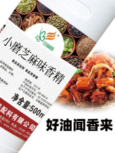 ��͠���͠�Сĥ֥��ζ�㾫ʳ�þ���ǧ�����һ�����ㄩ����˝�