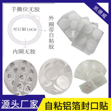 ������ճ�X�����Ĥ�����z�������ƿ�wĤ����N���yƷ��©���Ƭ