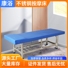 ���P䓰�Ħ������Ժ�����ô����t�\��ϴԡ����ԡ�ش��贲���B