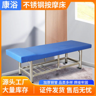 ���P䓰�Ħ������Ժ�����ô����t�\��ϴԡ����ԡ�ش��贲���B