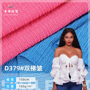 32s�p�ݰ��޲�����  180g���ݲ��Ứ���� ����Ů�b�B��ȹ����