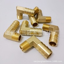 90�ȏ��^���� 1/4NPT-1/2HOSE ܛ�ܽ��^ �~�������^ ���ݼy���