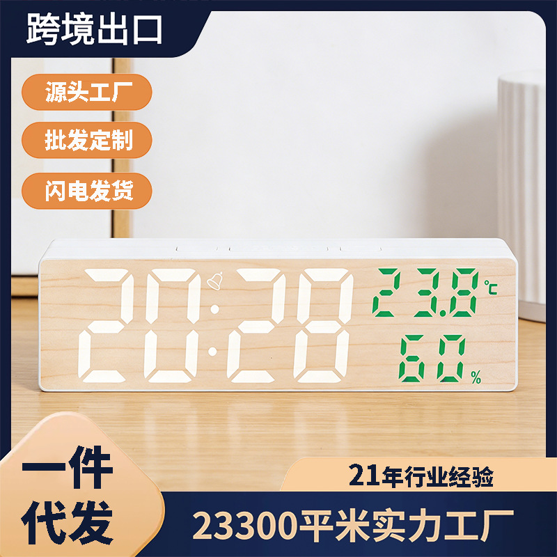 ������ʱ��ins�������ӱ��羳�ȿ�ڼ�led������ʾ�����������