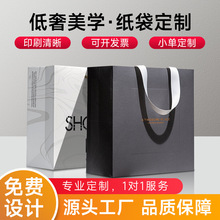 �������Ƹ߶˷��b��������׿��C��YƷ���߼��д��Ӷ�����Ilogo