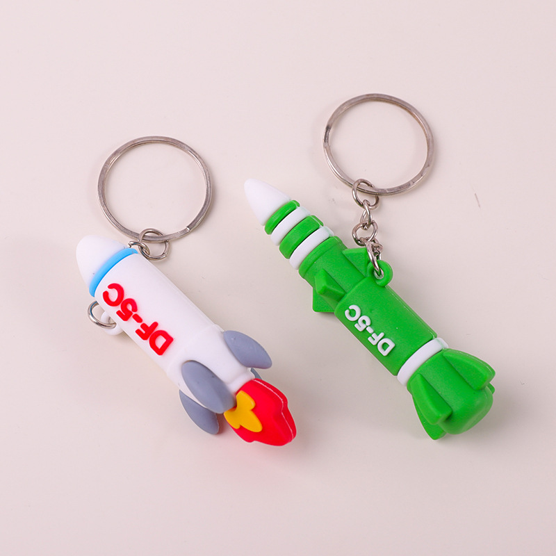 火箭钥匙扣壮丽山河·DF-5C东风pvc软胶钥匙扣创意挂件纪念品工厂|undefined