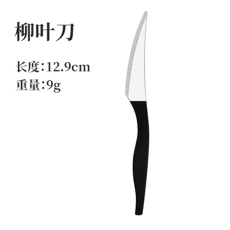 现货修脚刀套装老茧指甲修剪工具家用修脚甲沟神器扬州技师三把刀|undefined