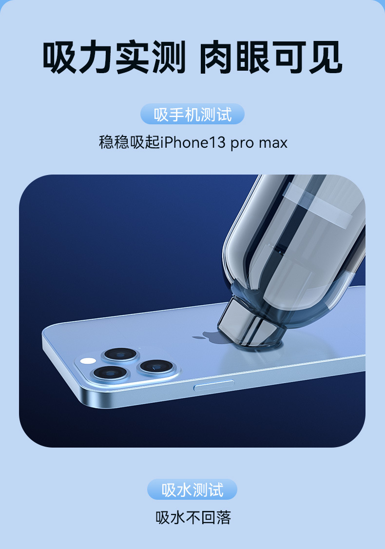 Car Vacuum Cleaner Car Wireless Charging Suction and Blow Dual-Purpose Household Mini Handheld Car High Power Vacuum Cleaner