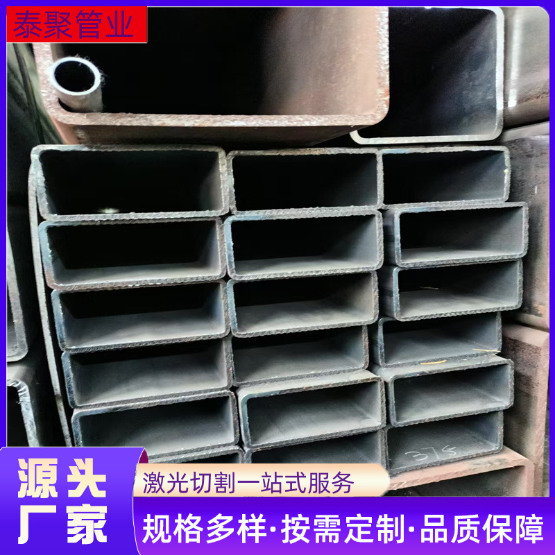 方管厂家供应 矩形管厂 机械加工用方管矩形管 方管厂家