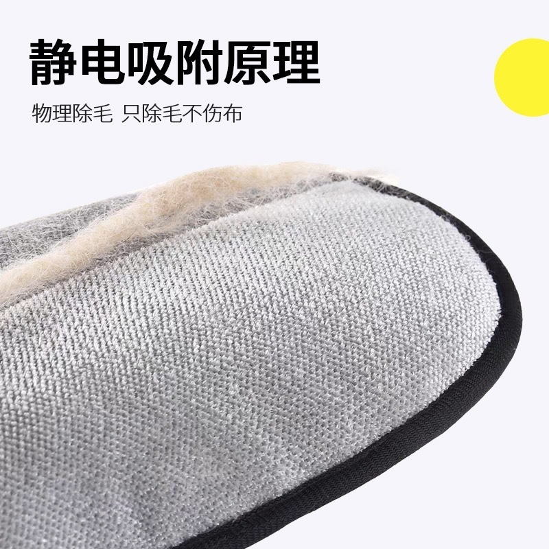 ペット用脱毛手袋、静電気双方向ブラシ、粘着性の毛取りツール、猫の毛クリーナー、猫の毛取り手袋|undefined
