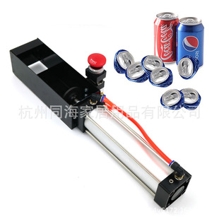 16 oz 12oz pneumatic pressure Can Can Can compressor air Cylinder Can crank
