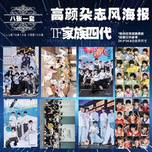 �¿����Ǆ�����߅TF�����Ĵ������s־�L����8�����b���z�N��