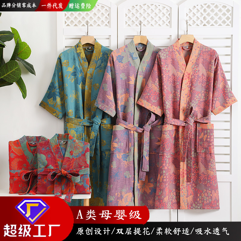 Pure cotton double gauze bathrobe spring and summer thin pajamas nightgown lovers home clothes absorbent quick-drying bathrobe wholesale Pure cotton double gauze bathrobe spring and summer thin pajamas nightgown lovers home clothes absorbent quick-drying bathrobe wholesale