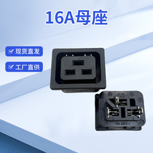 AC�Դ���� IEC-C19���۲��� SS-3B-1Ʒ��ĸ��16A���� PDU/UPS