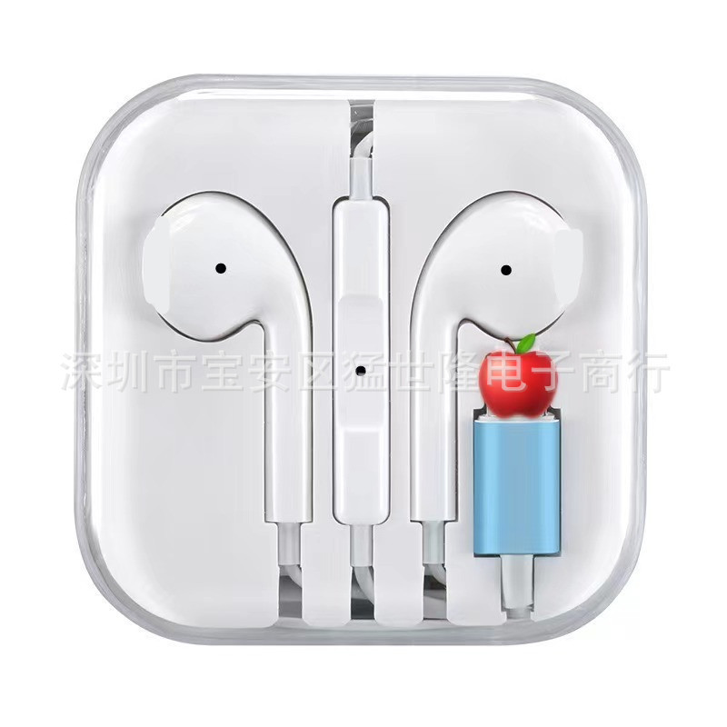 アップルのオリジナルのイヤホンを適用します。|undefined