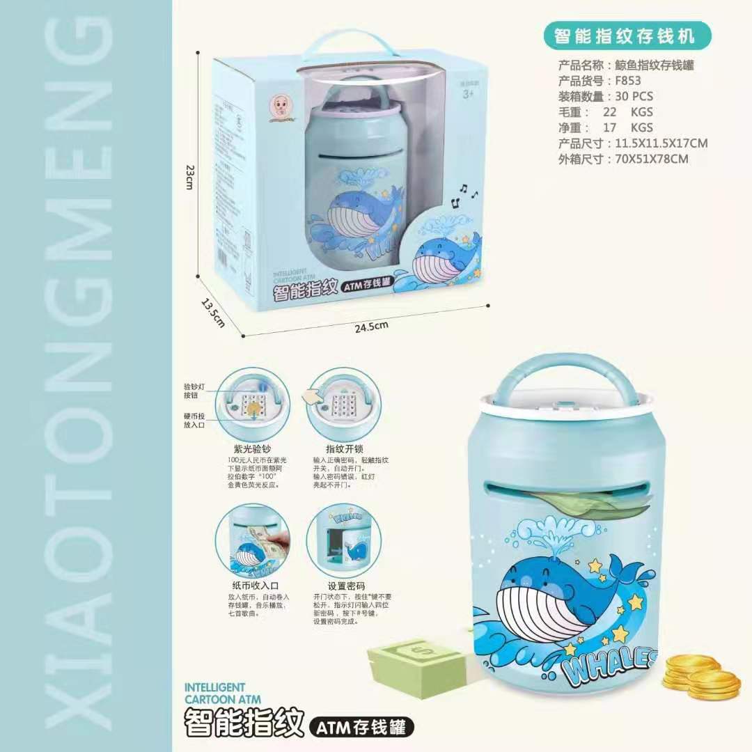 微信图片_20210426162206