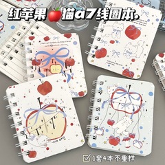 レッドアップルキャット A7 コイルノートブックシンプルなイン高価値ノートブック厚くて耐久性のある学生ポータブルポケットノートブック