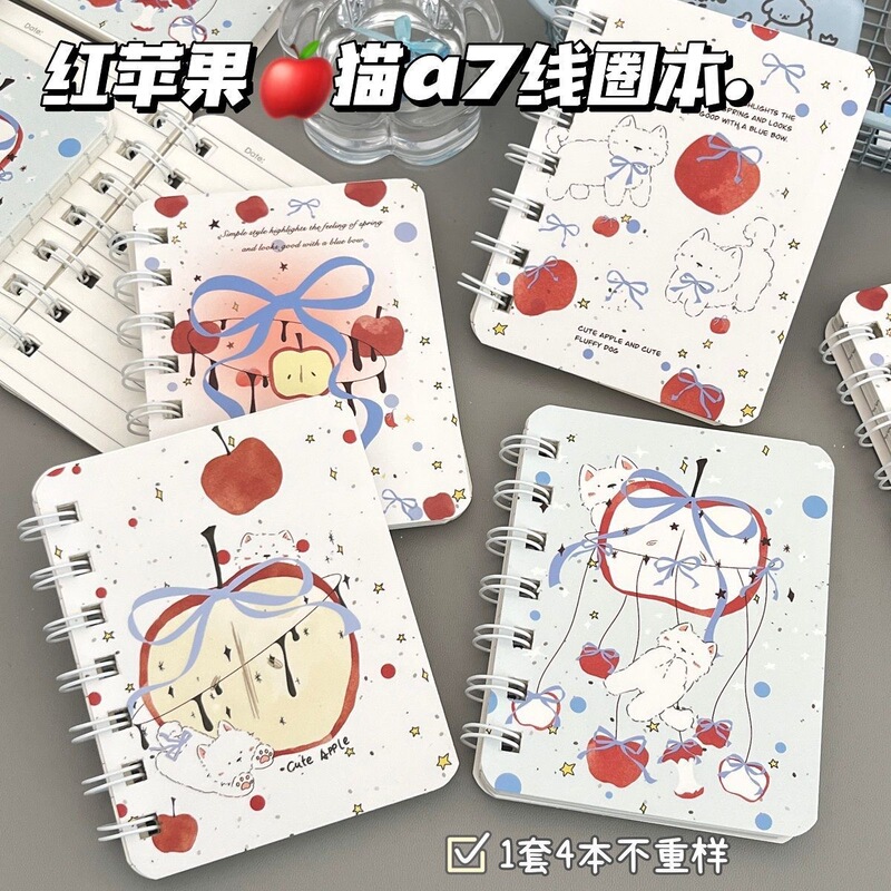 Red Apple Cat A7 Spiral Notebook Simple Ins High-Value Notebook Thick Durable Student Portable Pocket Notebook
