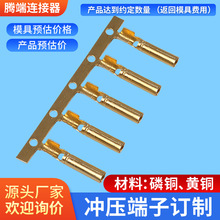 �S��ֱ��4.5�A�ܷ�ˮ���^�B�m����̫��ܽӾ����Ӳ��ʽ�Ӿ�����