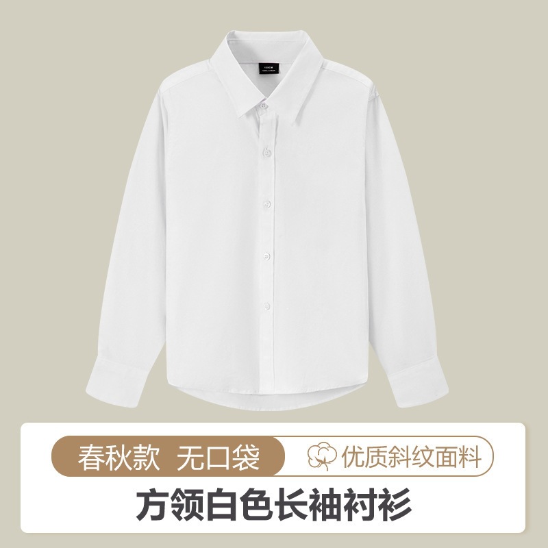 White twill (square collar) / 80cm