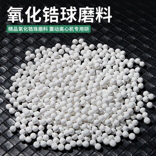 ���y�R�撁����ĥ��ĥ��95���������ĥ�����մ�΢���R�撁��ĥ��