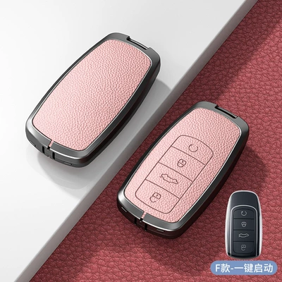 Baoruihu 5X/7 Men's and Women's – Car key bag - standard-model-f-no-standard-pink-zinc-alloy-single-shell
