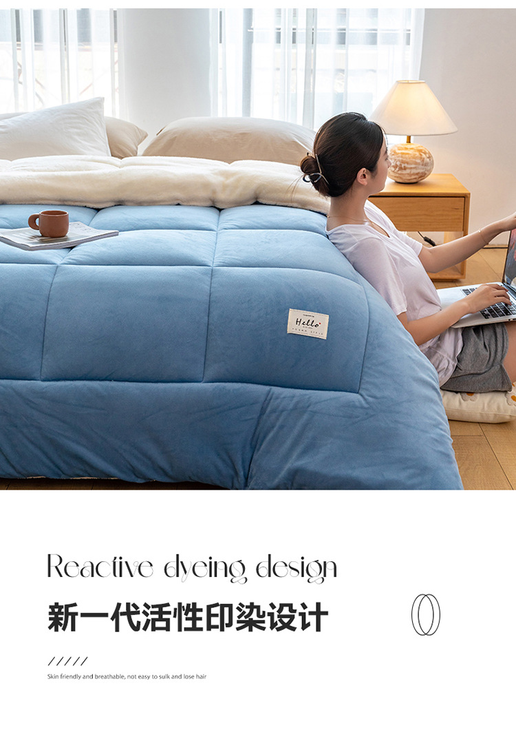 牛奶绒北极绒冬被_1_11.jpg