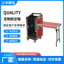 ���ƺ�����չ������ۯB������푾���ԒͲ�C����̨�O���ռ{��