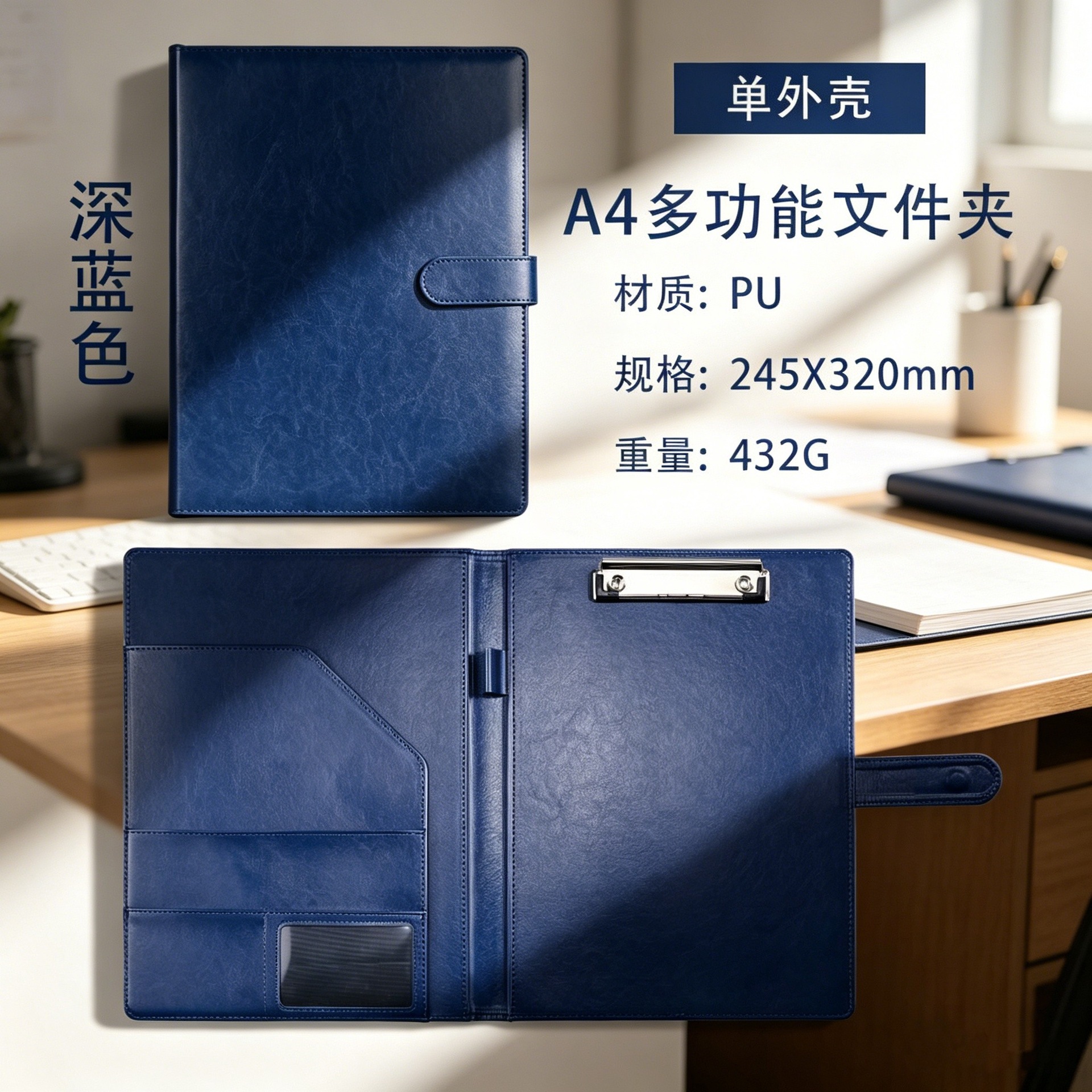 A4감색