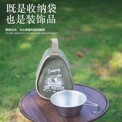 Outdoor Snowball Bowl Bag Snowball Cup Storage Bag Large Capacity Camping Handheld Bag Oxford Cloth Waterproof Tableware Storage Bag