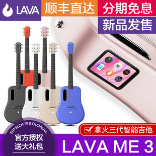 �û�LAVA ME 3���{�������W��36/38��̼�w�S�������ܼ�������Ů��
