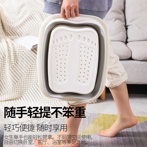 Folding foot bath bucket household folding foot bath bucket travel portable massage foot bath plastic foot bath bucket high and deep bucket