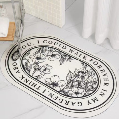 Light luxury household bathroom floor mats, bathroom water-absorbent anti-slip quick-drying foot mats, diatom mud floor mats at the door of the shower room