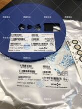 MT7200 ��װSOT23-6 DC-DC 6-55V 8A��ѹ����оƬ