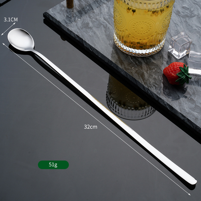 32cm