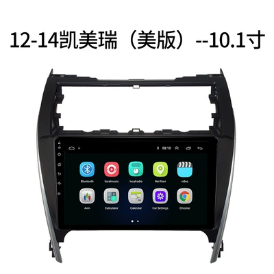 DVD Navigation | Screen