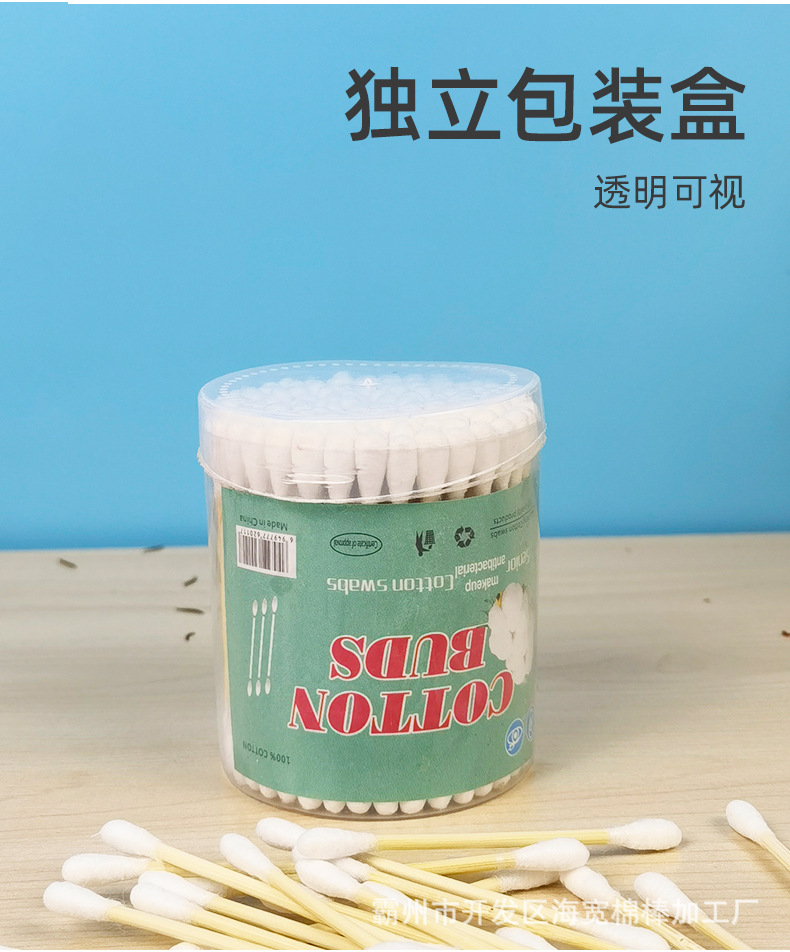 详情_06.jpg
