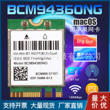 �m����С��proڤ���{�Ⱥ��O�����^��94360NG�p�l�o���W���{��