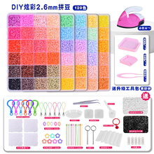 2.6mmƴ��120ɫ�ں϶����ɺ�ɫ�̲��ϰ�2.6mmȫɫƴ����װdiy��װ