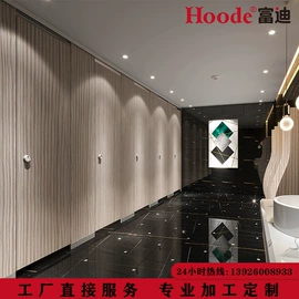 卫生间隔断;办公柜;家具五金